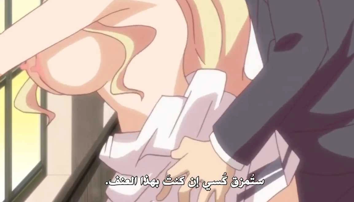 هنتاي بدون حجب Hakoiri Shoujo Virgin Territory 01 سكس انمي بدون حجب