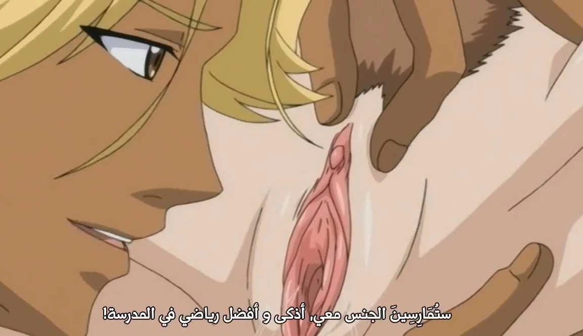 هنتاي مترجم Anata dake Konbanwa 1 عرب هنتاي بدون حجب