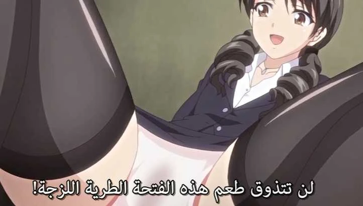 هنتاي مترجم dokidoki little ooya san 03 هنتاي العرب
