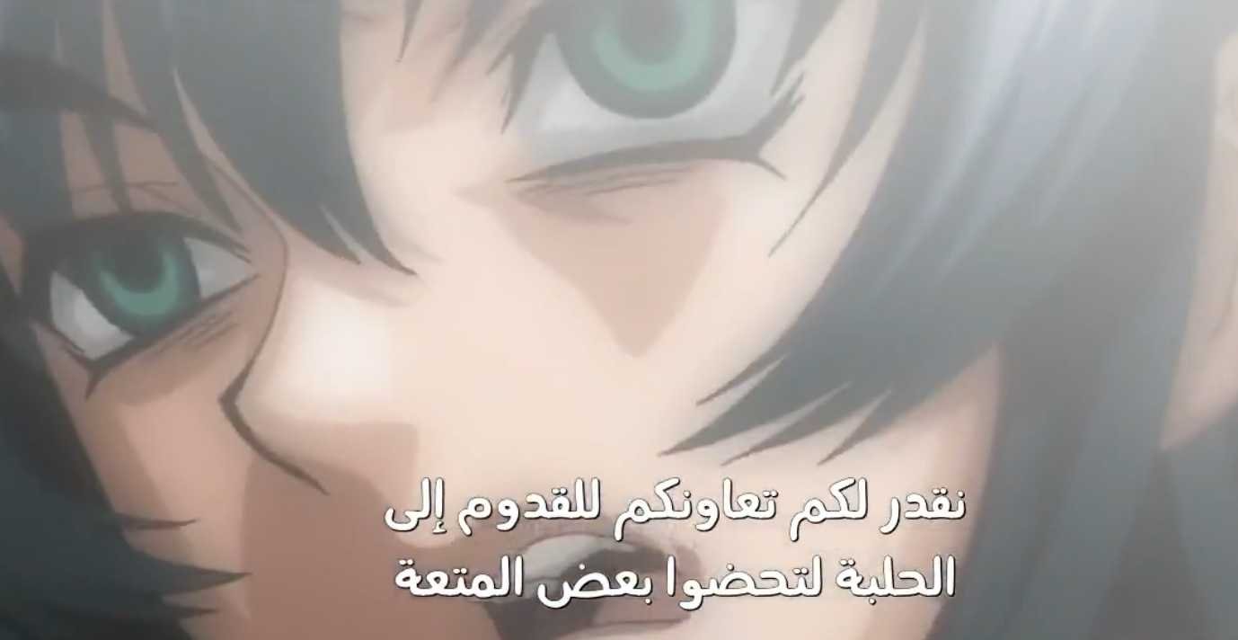 سكس انمي مترجم بدون حجب Taimanin Asagi 3 – 03 سكس انمي