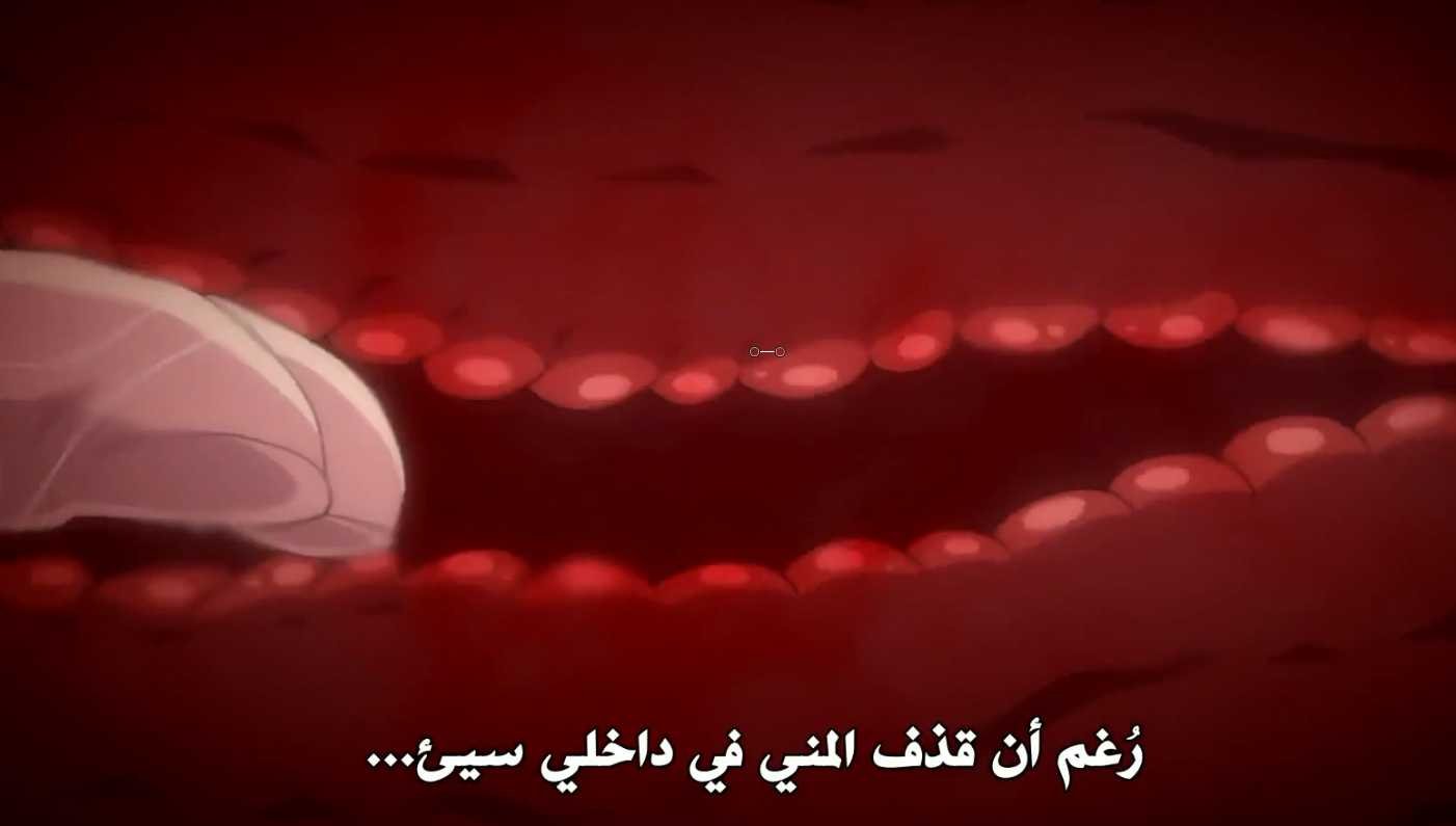 نيج انمي nuresuke jk amayadori rape 01 سكس انمي مترجم